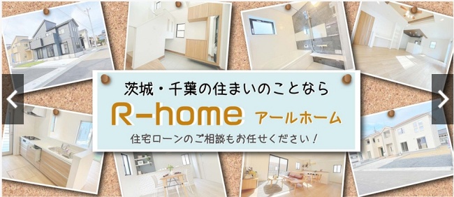 株式会社R-home